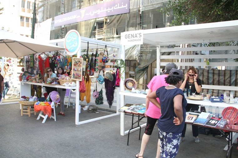 ABC & Ajialouna Ramadan Festival 